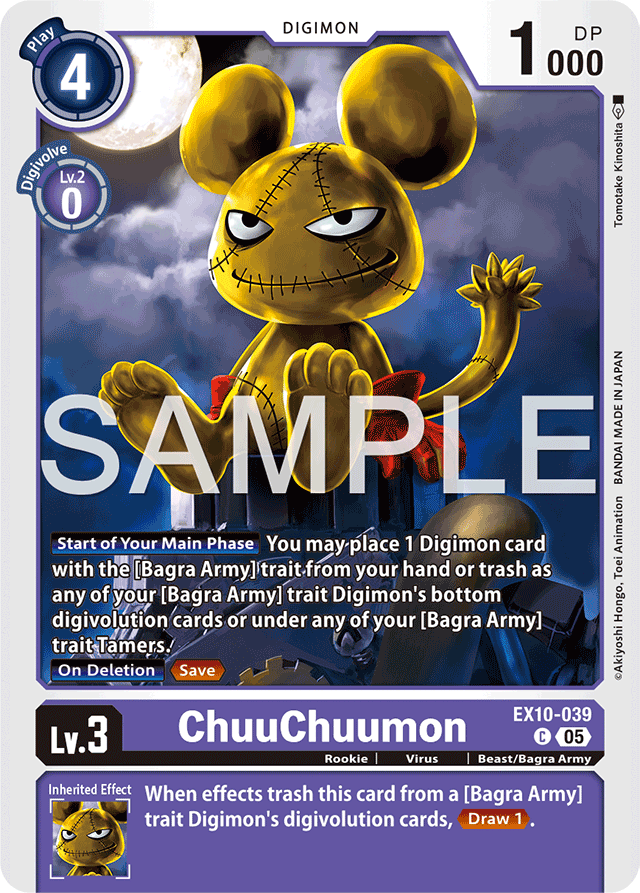 ChuuChuumon - Sinister Order - Common - EX10-039 C