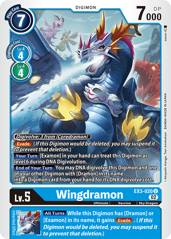 Wingdramon - Draconic Roar - Uncommon - EX3-020 U