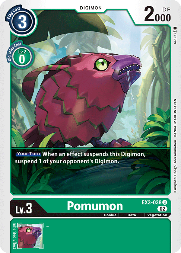 Pomumon - Draconic Roar - Uncommon - EX3-038 U