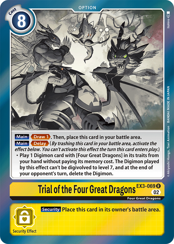 Trial of the Four Great Dragons - Draconic Roar - Rare - EX3-069 R