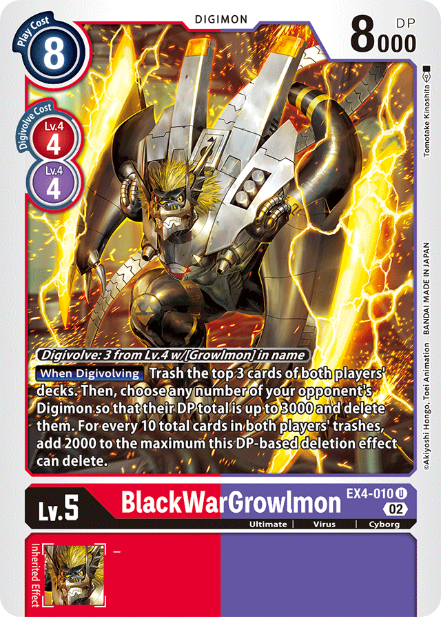 BlackWarGrowlmon - Alternative Being Booster - Uncommon - EX4-010 U