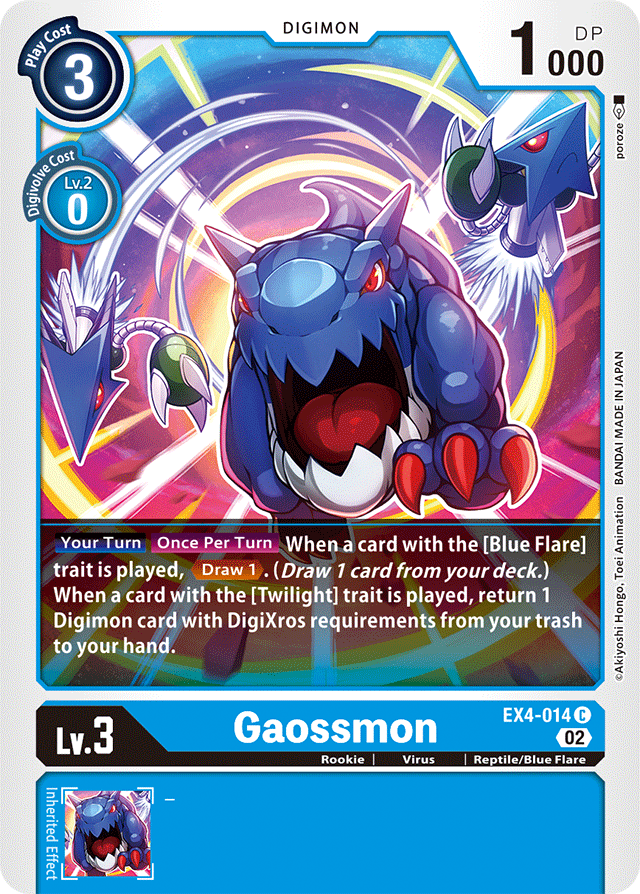 Gaossmon - Alternative Being Booster - Common - EX4-014 C