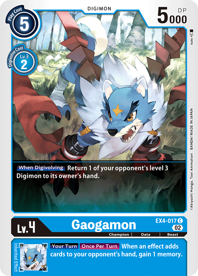 Gaogamon - Alternative Being Booster - Common - EX4-017 C