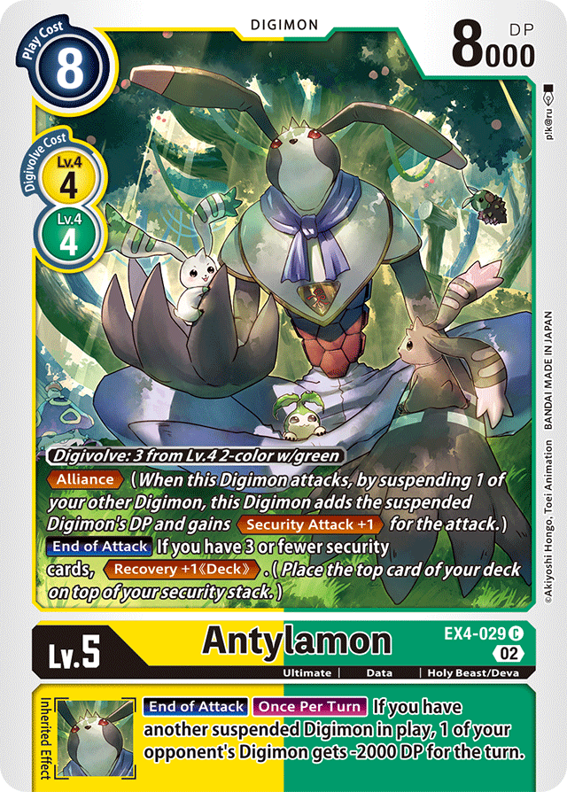 Antylamon - EX4-029 - Alternative Being Booster - Common - EX4-029 C