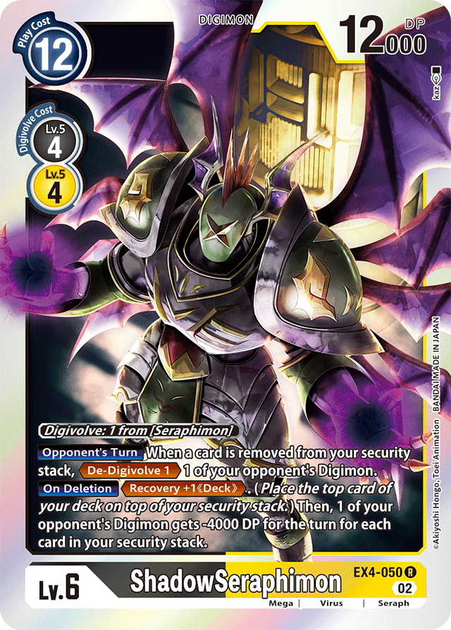 ShadowSeraphimon - Alternative Being Booster - Rare - EX4-050 R