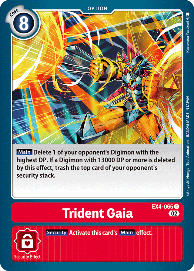 Trident Gaia - Alternative Being Booster - Common - EX4-065 C