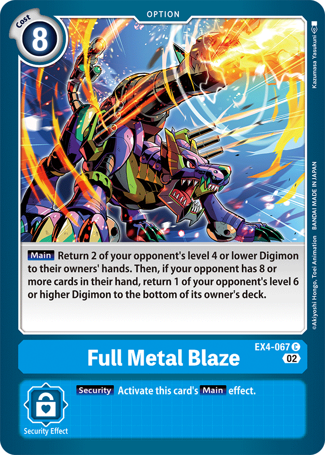 Full Metal Blaze - Alternative Being Booster - Common - EX4-067 C