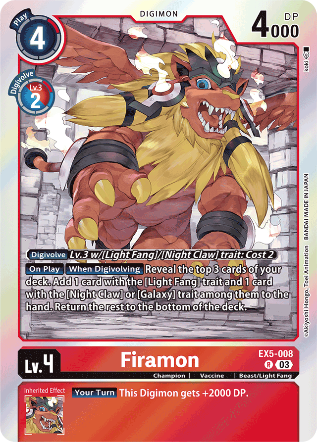 Firamon - Animal Colosseum - Rare - EX5-008 R