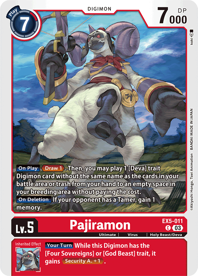 Pajiramon - Animal Colosseum - Common - EX5-011 C