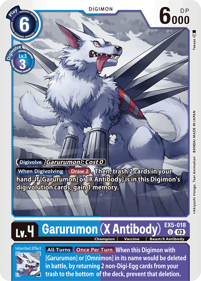Garurumon (X Antibody) - Animal Colosseum - Uncommon - EX5-018 U