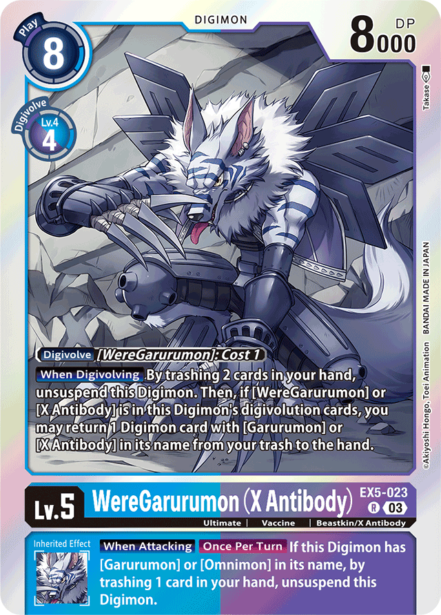 WereGarurumon (X Antibody) - Animal Colosseum - Rare - EX5-023 R