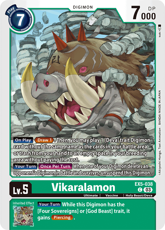 Vikaralamon - Animal Colosseum - Common - EX5-038 C