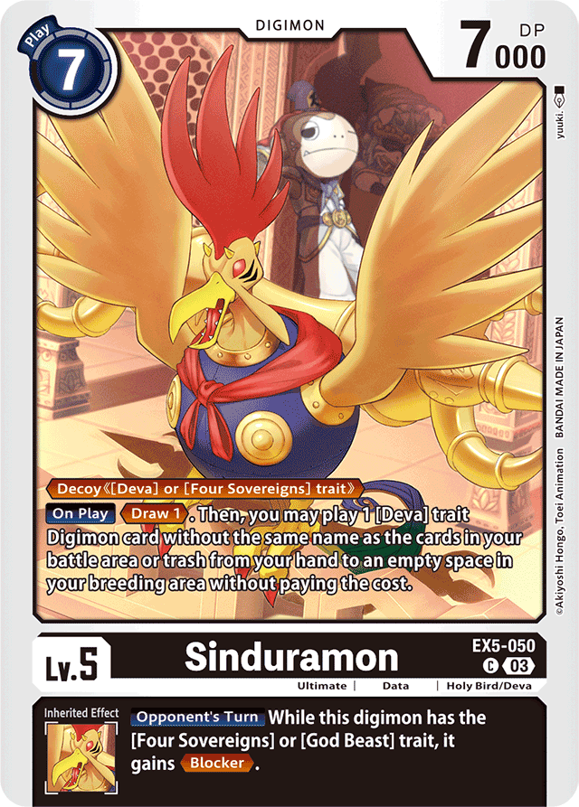 Sinduramon - Animal Colosseum - Common - EX5-050 C