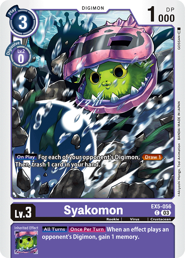 Syakomon - Animal Colosseum - Common - EX5-056 C