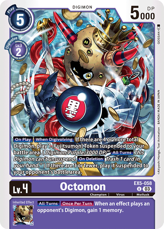 Octomon - Animal Colosseum - Uncommon - EX5-058 U