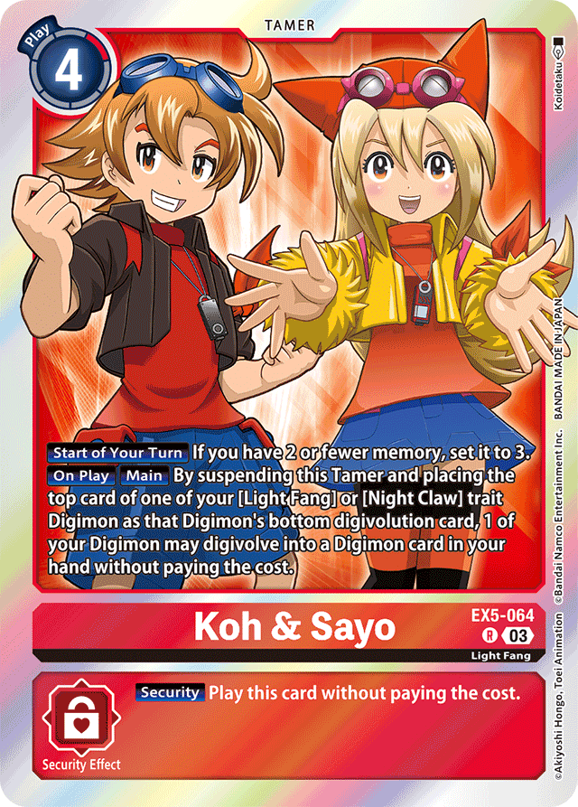 Koh & Sayo - Animal Colosseum - Rare - EX5-064 R
