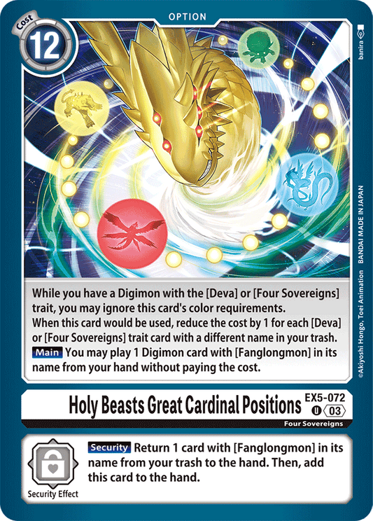 Holy Beasts Great Cardinal Positions - Animal Colosseum - Uncommon - EX5-072 U