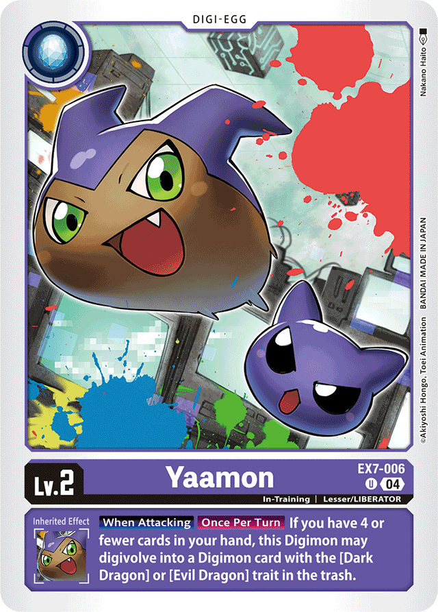 Yaamon - Digimon LIBERATOR - Uncommon - EX7-006 U