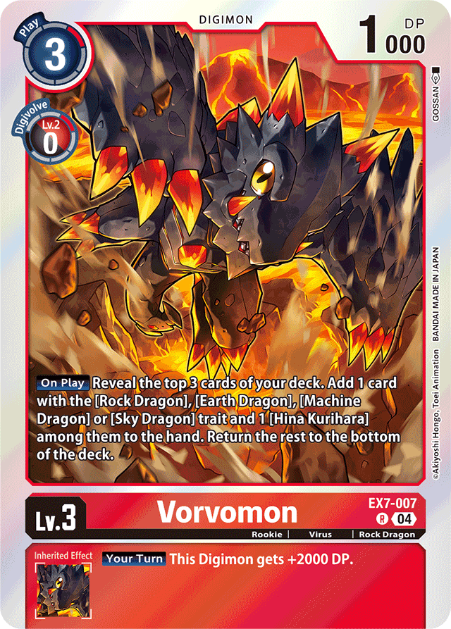 Vorvomon - Digimon LIBERATOR - Rare - EX7-007 R