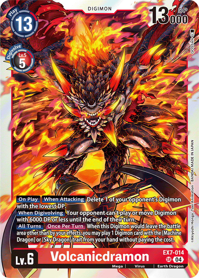Volcanicdramon - Digimon LIBERATOR - Super Rare - EX7-014 SR