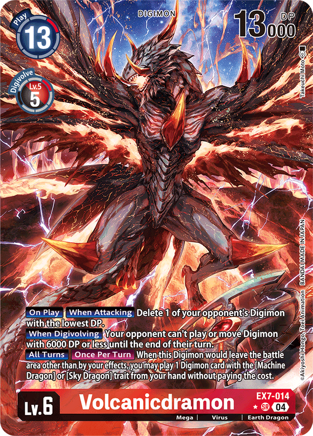 Volcanicdramon (Alternate Art) - Digimon LIBERATOR - Super Rare - EX7-014 SR