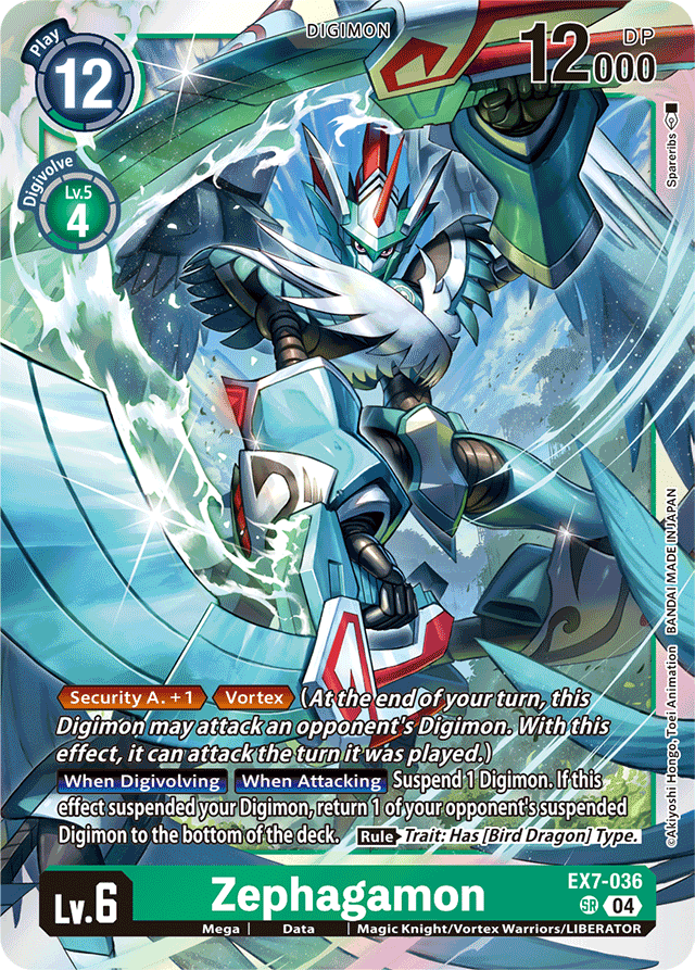 Zephagamon - Digimon LIBERATOR - Super Rare - EX7-036 SR