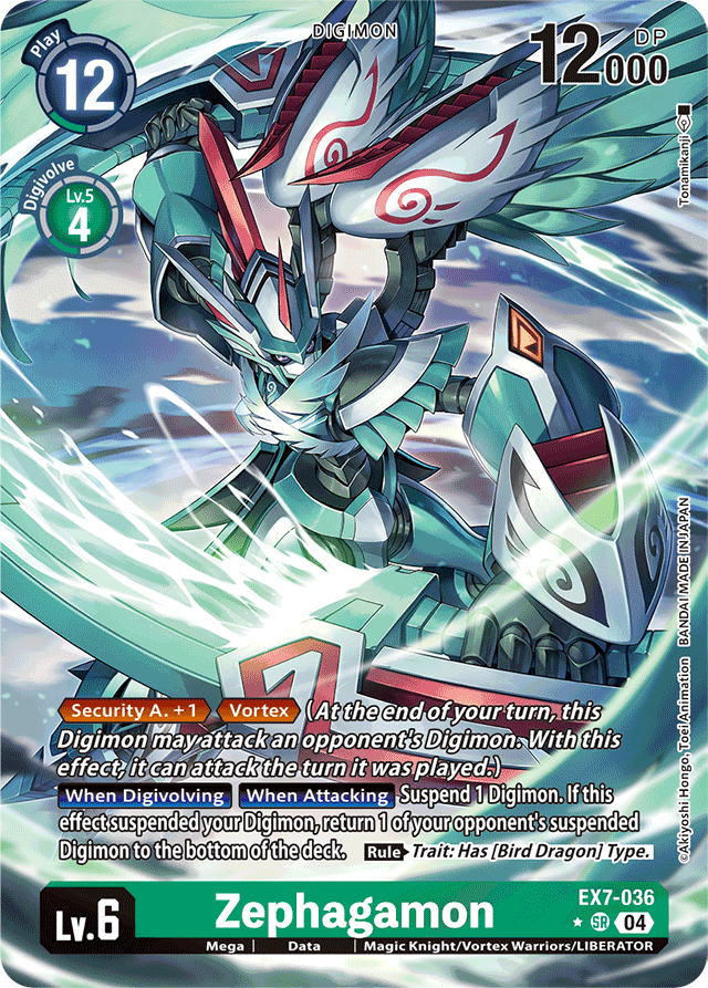 Zephagamon (Alternate Art) - Digimon LIBERATOR - Super Rare - EX7-036 SR
