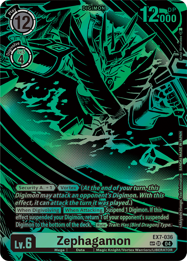 Zephagamon (Textured) - Digimon LIBERATOR - Super Rare - EX7-036 SR