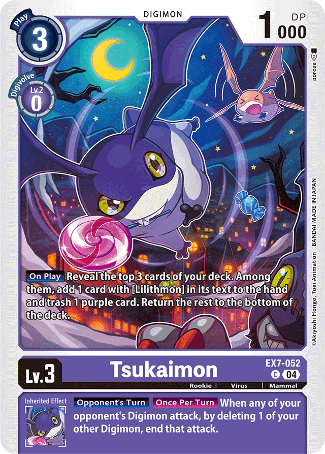 Tsukaimon - Digimon LIBERATOR - Common - EX7-052 C