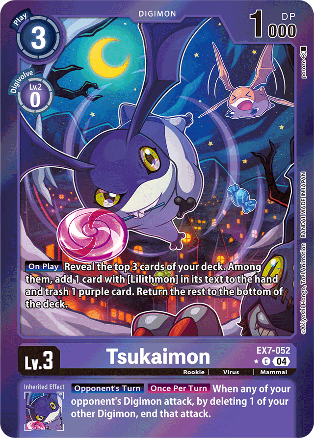 Tsukaimon (Foil) - Digimon LIBERATOR - Common - EX7-052 C