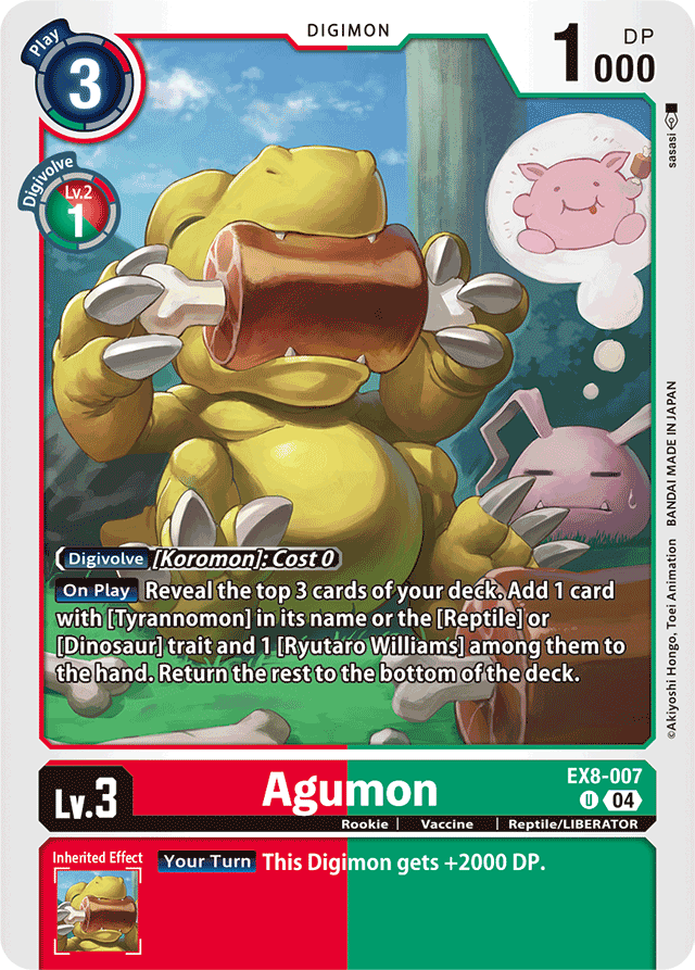 Agumon - EX8-007 - Chain of Liberation - Uncommon - EX8-007 U