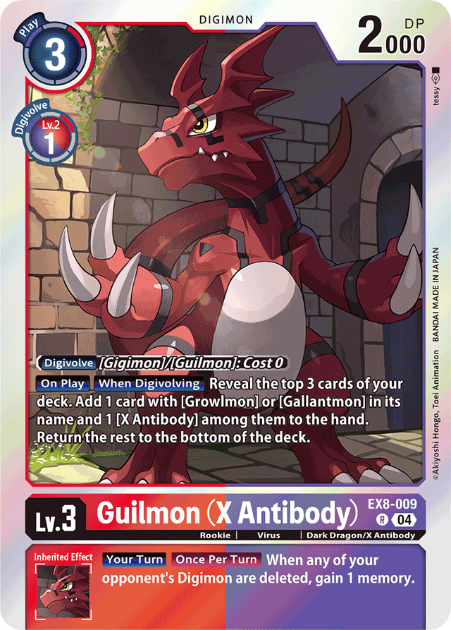 Guilmon (X Antibody) - Chain of Liberation - Rare - EX8-009 R