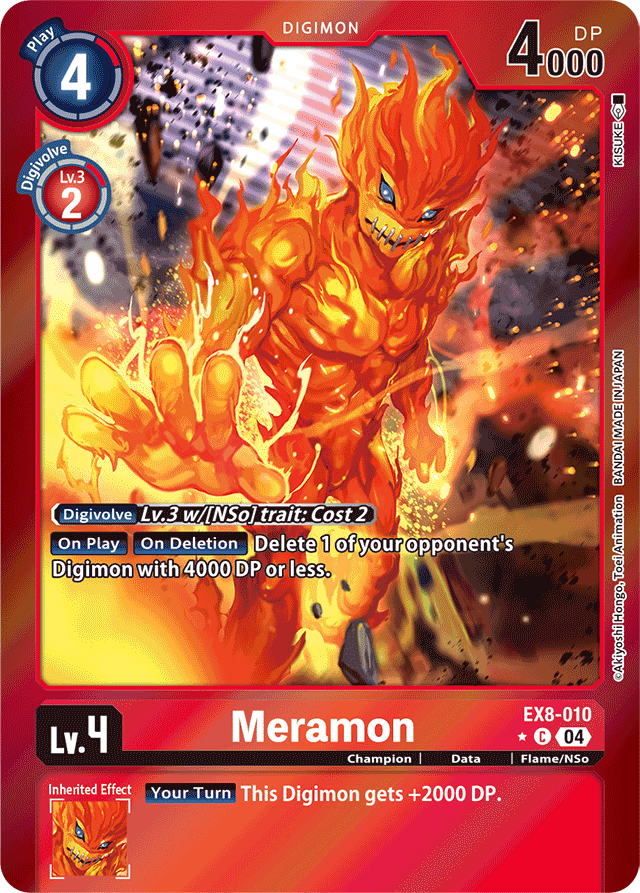 Meramon (Limited Foil) - Chain of Liberation - Common - EX8-010 C