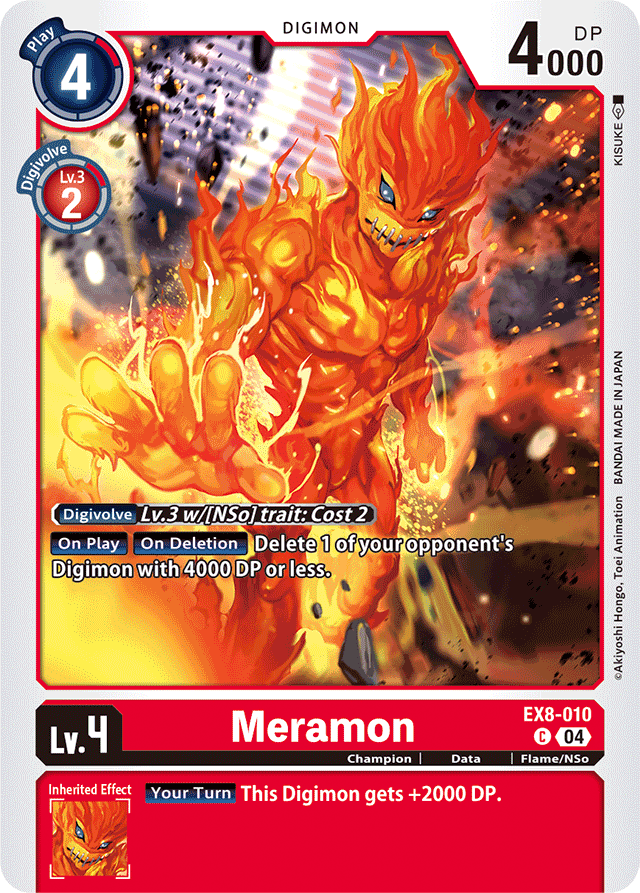 Meramon - Chain of Liberation - Common - EX8-010 C