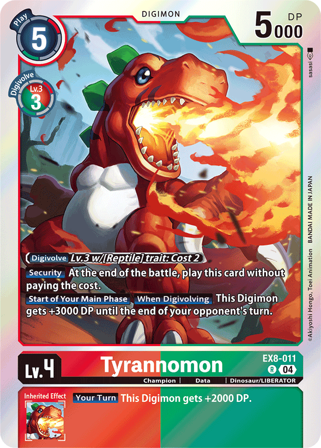 Tyrannomon - Chain of Liberation - Rare - EX8-011 R