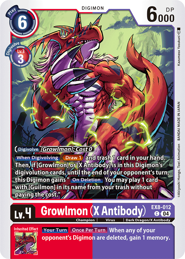 Growlmon (X Antibody) - Chain of Liberation - Common - EX8-012 C