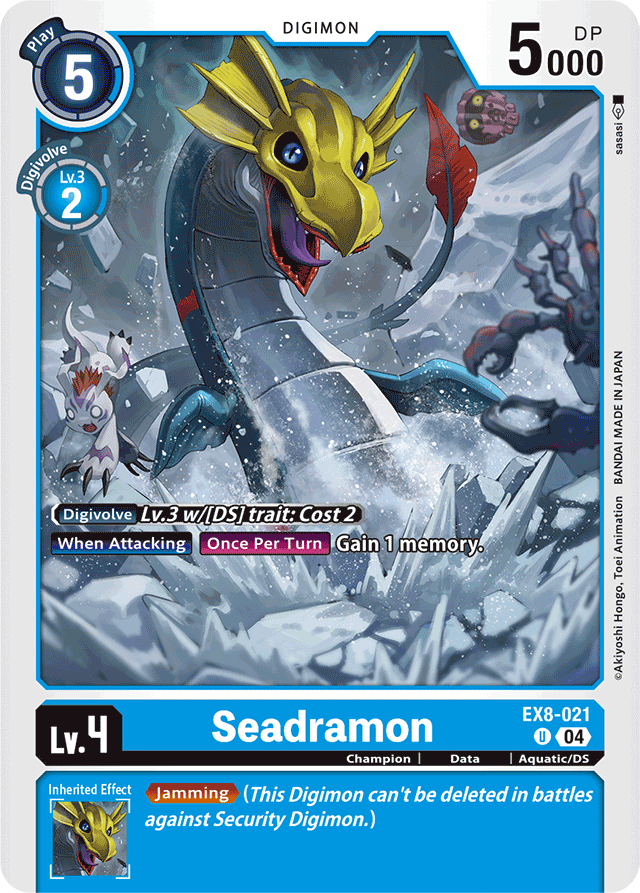 Seadramon - Chain of Liberation - Uncommon - EX8-021 U