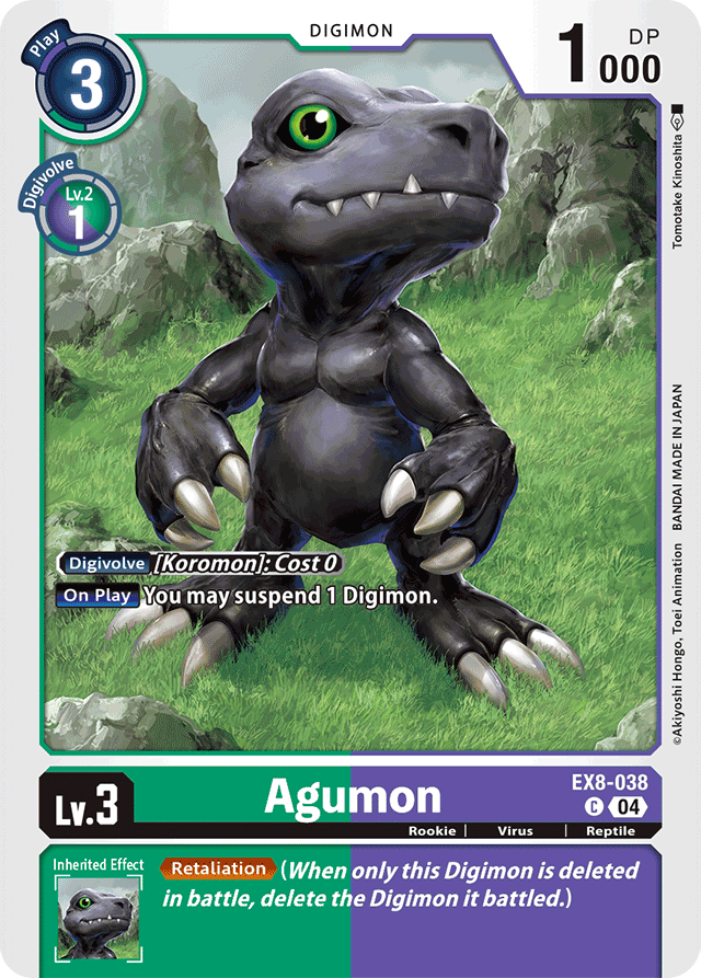 Agumon - EX8-038 - Chain of Liberation - Common - EX8-038 C