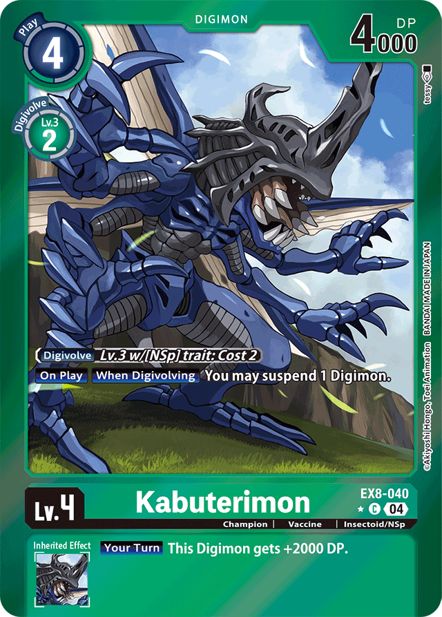Kabuterimon (Limited Foil) - Chain of Liberation - Common - EX8-040 C