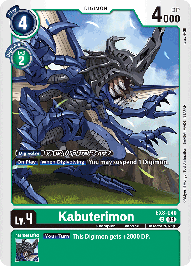 Kabuterimon - Chain of Liberation - Common - EX8-040 C