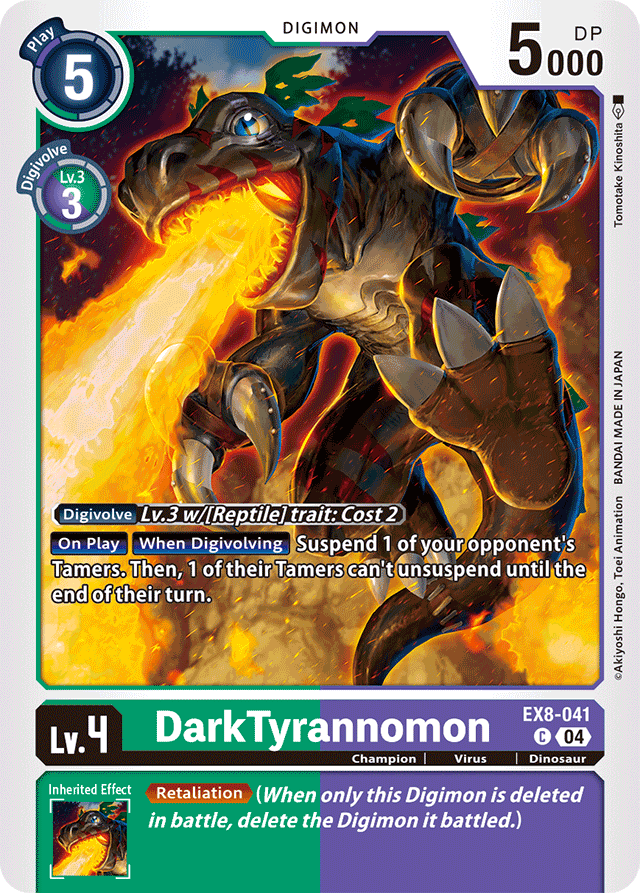 DarkTyrannomon - Chain of Liberation - Common - EX8-041 C