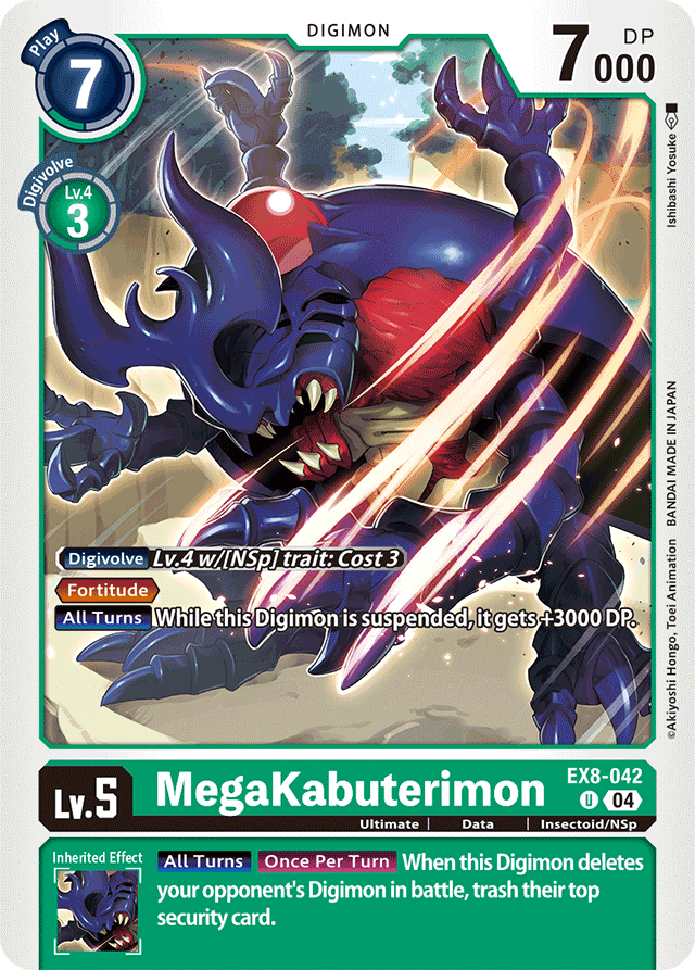 MegaKabuterimon - Chain of Liberation - Uncommon - EX8-042 U