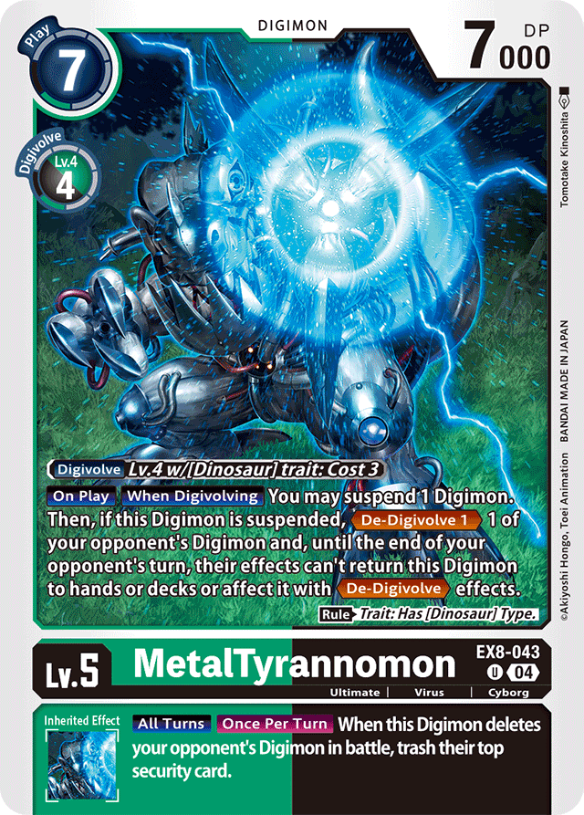 MetalTyrannomon - Chain of Liberation - Uncommon - EX8-043 U