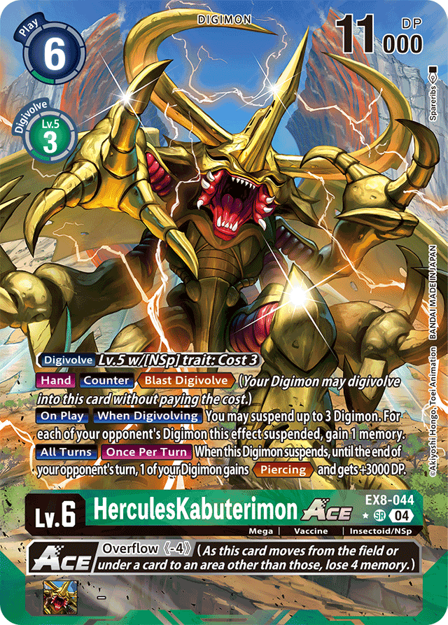 HerculesKabuterimon ACE (Alternate Art) - Chain of Liberation - Super Rare - EX8-044 SR