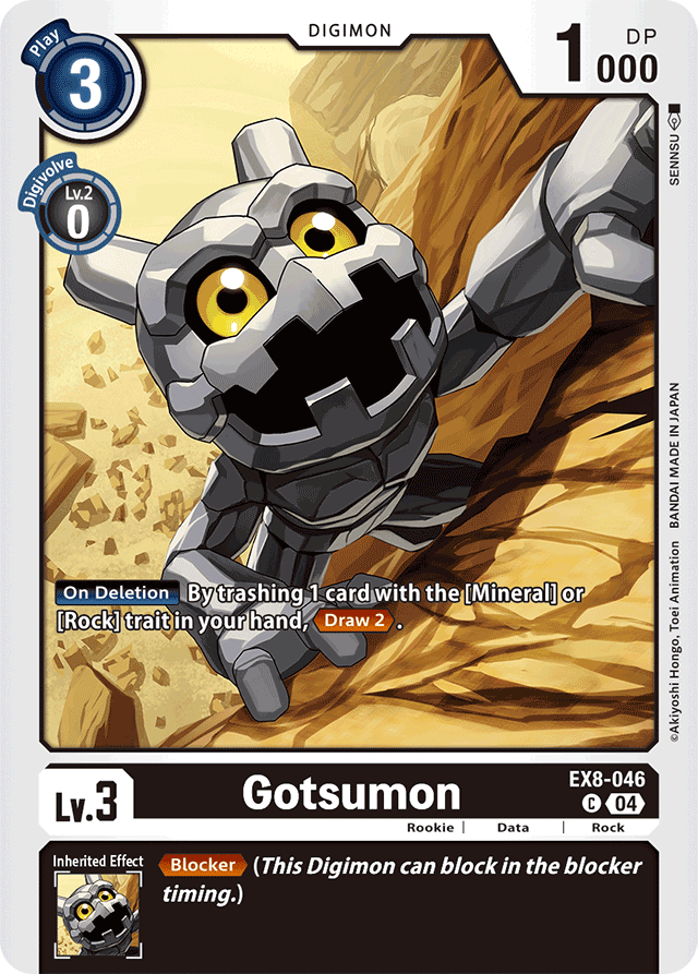 Gotsumon - Chain of Liberation - Common - EX8-046 C