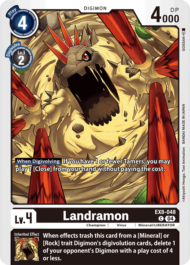 Landramon - Chain of Liberation - Common - EX8-048 C