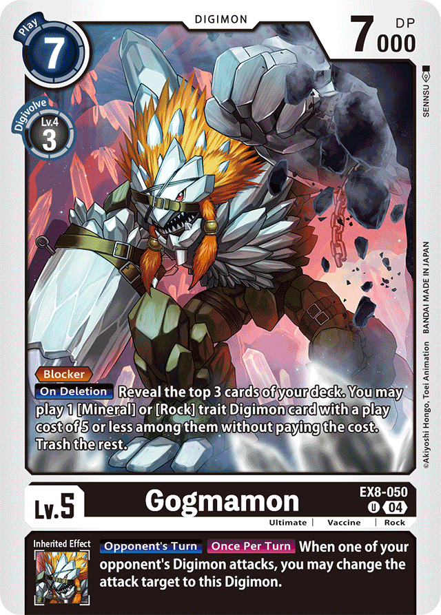Gogmamon - Chain of Liberation - Uncommon - EX8-050 U