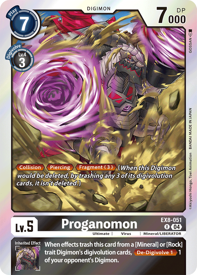 Proganomon - Chain of Liberation - Rare - EX8-051 R