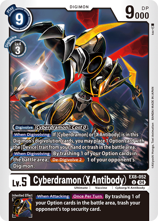 Cyberdramon (X Antibody) - Chain of Liberation - Uncommon - EX8-052 U
