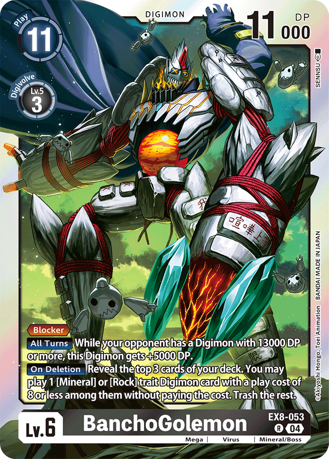 BanchoGolemon - Chain of Liberation - Rare - EX8-053 R